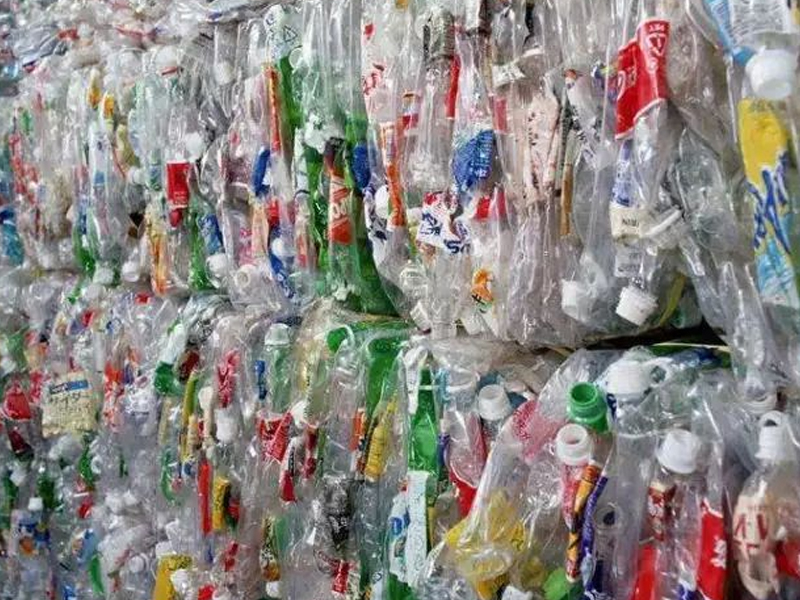 Waste plastic